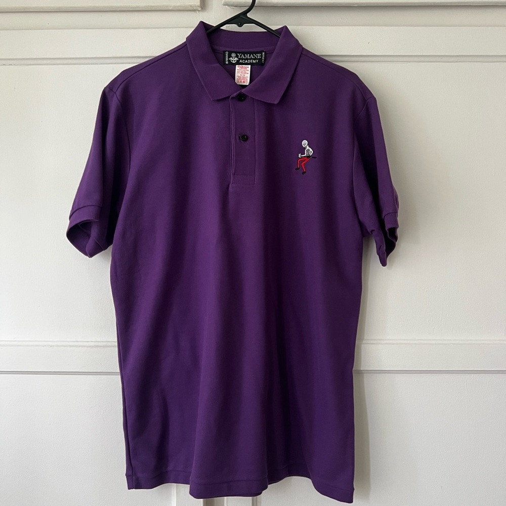 Biwako Yamane Academy Purple Polo Shirt